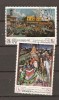 Timbre YEMEN 1968 - Picturi