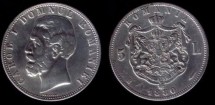 * Moneda 5 lei 1880 - Kullrich pe cerc foto