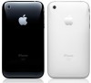 Schimb Touch Screen iPhone 3G
