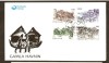 FDC - Feroe (Danemarca) 1981/59-62 - Plic prima zi
