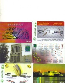 bnk crt emiratele arabe unite 6 prepaid diferite