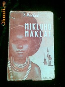 MIKLUHO MAKLAI - S. MARKOV 1949