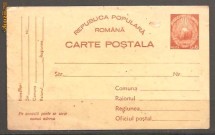 ===1952 CP- 6 LEI-=== foto