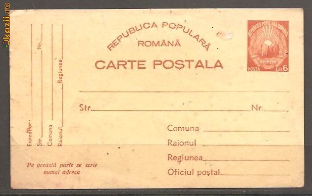 ===1952 CP- 6 LEI-=== foto mare