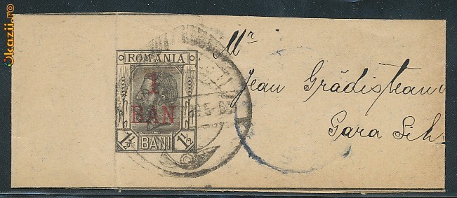 RFL 1899 ROMANIA Banderola de ziar cu sursarj 1 BAN pe Spic de Grau de 1 1/2b foto mare