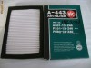 Filtru aer Mazda 323 F, 626 III