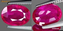 RUBIN    NATURAL  1.50 CT foto