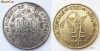 AFRICA DE VEST (OCCIDENTALA) 100 FRANCI 1969 **