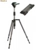 Trepied Universal CULLMANN Digi Magic 2742