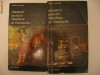 W. von BODE - MAESTRII PICTURII OLANDEZE SI FLAMANDE {2 volume}