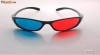 OCHELARI 3D !!!!! LENTILA DIN STICLA !!!!--SUPER EFECTE 3D OCHELARI 3D !!!!! LENTILA DIN STICLA !!!!--SUPER EFECTE 3D