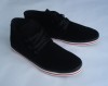 Ghete bascheti casual vintage sport