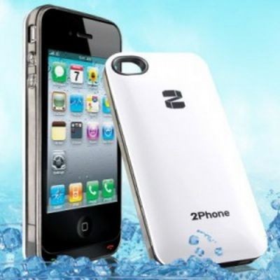 Transforma iPhone 4/4S in Dual SiM - Dual CPU -alb QYG 2Phone foto mare
