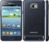 Vand Samsung Galaxy S2 PLUS i9105 (nu i9100 )blue noi sigilate, la cutie completa.