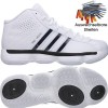 Adidasi ADIDAS ,adidas gheata barbati NBA -ORIGINALI, NOI, Tehnologii : adiPRENE +..,PROFESIONALI-BASCHET-Calitate Premium,marime 42si2/3