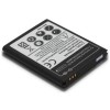 Baterie Acumulator EB484659V Samsung I8150 Galaxy W Noua Sigilata