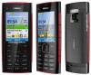 Nokia x2 xpressmusic