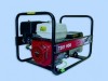 GENERATOR DE CURENT MONOFAZAT AGT 7201 HSB  aproape nou,folosit foarte putin