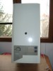Centrala Termica Murala cu combustibil gazos BOSCH NOVATHERM  ZW 20AME.(tiraj fortat)