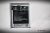 Acumulator Baterie Samsung Galaxy S 3