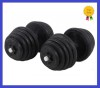 SET GANTERE CU DISCURI REGLABILE CAUCIUCATE 2 x 15 KG/BRAT 30 KG