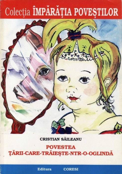 Imagini pentru Cristian Săileanu